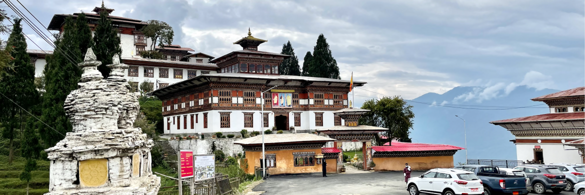 Dzong