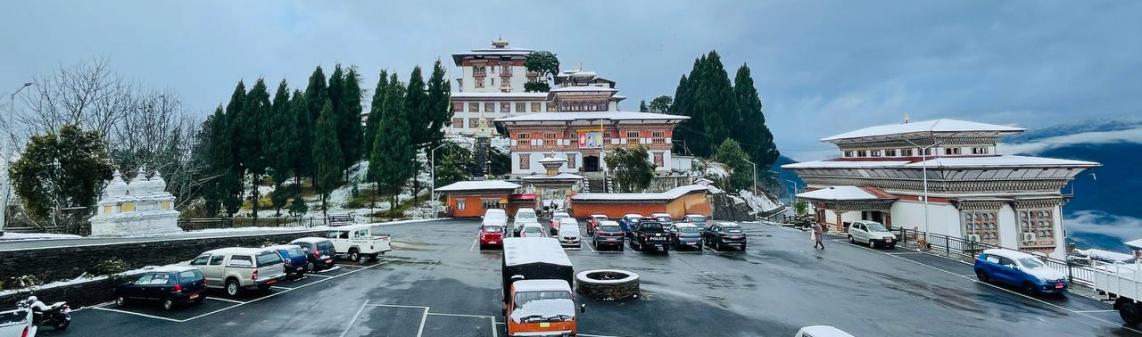 Dzong