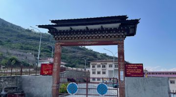 jimthangkha PS